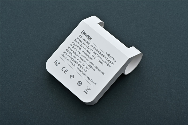 high power nanosecond laser etching plastic No carbonization